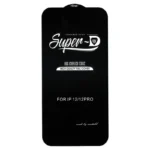 محافظ صفحه نمایش Super D برای آیفون 12 و 12 پرو
